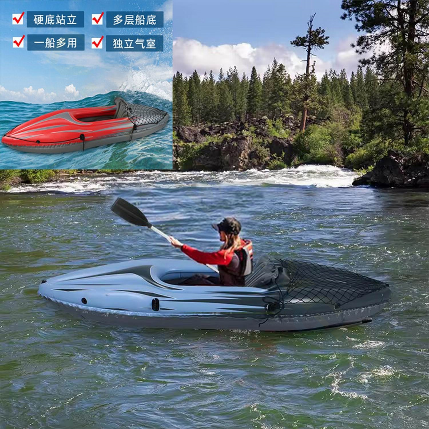 PVC Inflatable Kayak Canoe 1 P - Fishing Kayak Inflatable incelemesi ve fiyatı
