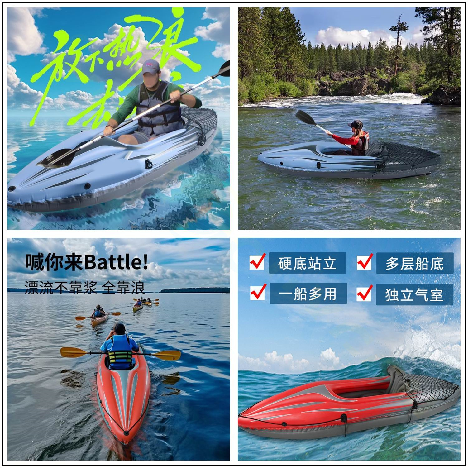 PVC Inflatable Kayak Canoe 1 P - Fishing Kayak Inflatable incelemesi ve fiyatı