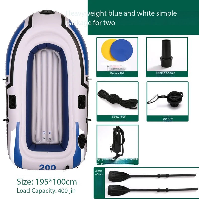 Portable Assault Boat 2/3/4 Pe - Fishing Kayak Inflatable incelemesi ve fiyatı