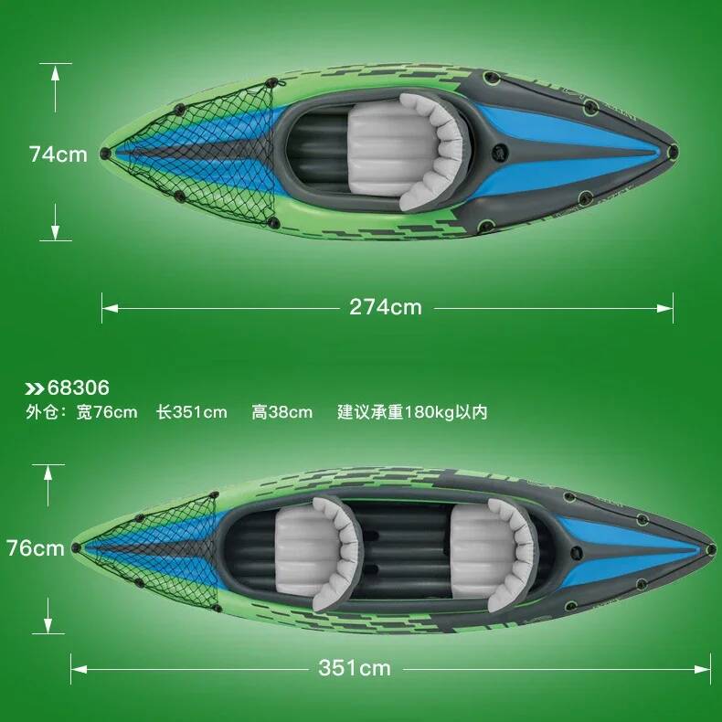 1/2 Person Kayaker Inflatable  - Fishing Kayak Inflatable incelemesi ve fiyatı